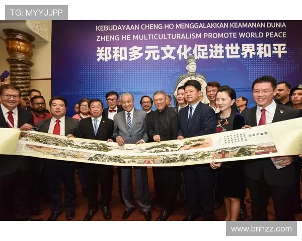 广东与马来西亚的文化交流与经济合作新机遇探讨 广东与马来西亚的文化交流与经济合作新机遇探讨