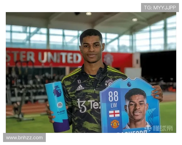 拉什福德：从青训新星到英超顶级前锋的成长之路与未来展望