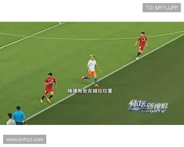 登贝莱的突破之路：从天赋少年到足球巨星的成长历程