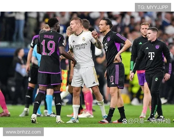 皇马与拜仁激战中裁判误判引发争议球迷怒斥判罚不公