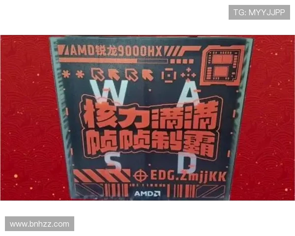 重磅专题：EDG团队如何实现反击革新与战术升级的全新篇章