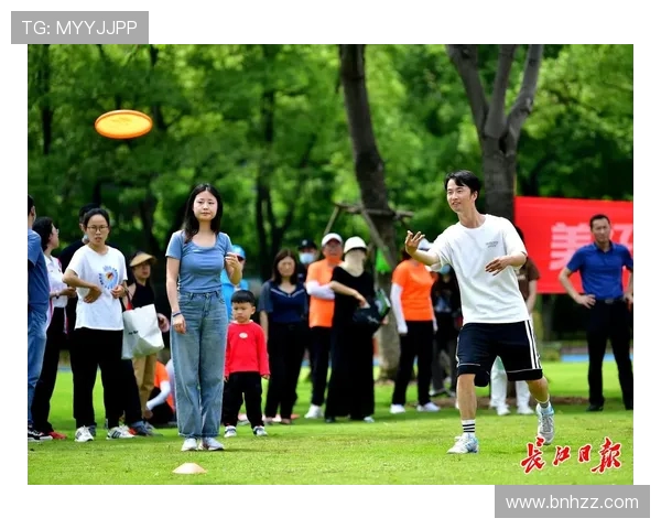 飞盘热潮下的北京飞盘队意识争议引发广泛讨论与思考