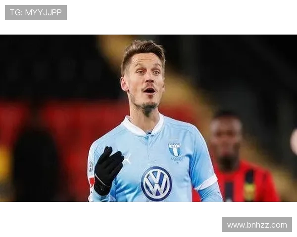 马尔默主场迎战奥斯特期待精彩对决双方争夺关键积分分析