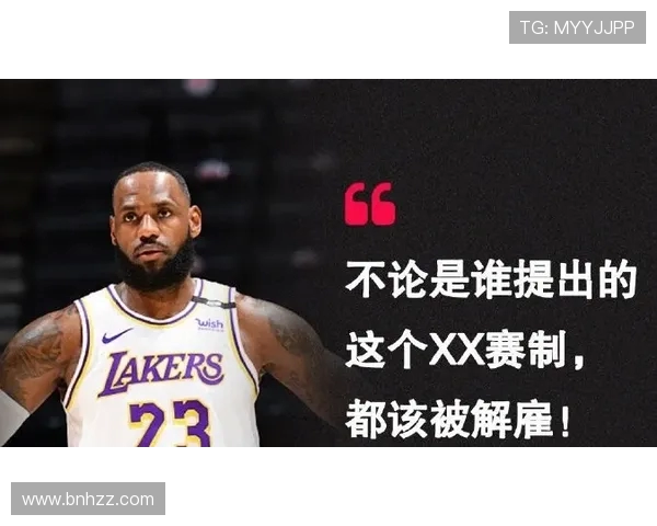 鹈鹕与步行者精彩对决直播全程回顾与赛后分析