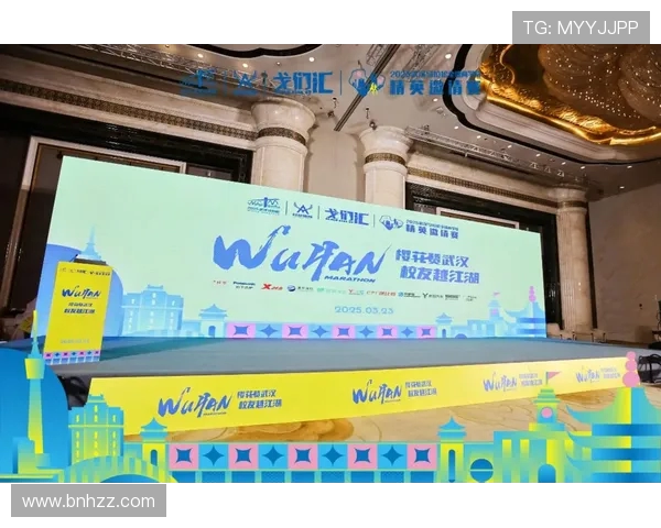 武汉极限运动队如何在城市马拉松中实现转型与突破的故事