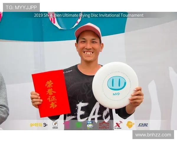 深圳飞盘队边路渗透战术解析与实战应用探讨 深圳飞盘队边路渗透战术解析与实战应用探讨