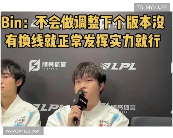 英雄联盟专题深度分析IG战队选手个人能力与团队协作的完美结合 英雄联盟专题深度分析IG战队选手个人能力与团队协作的完美结合