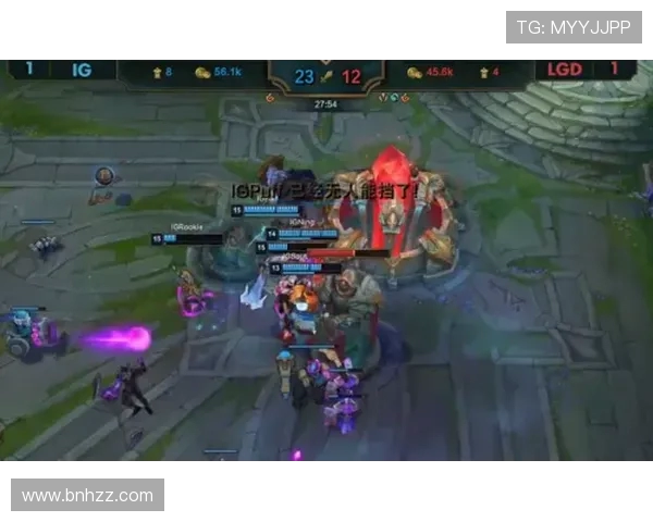 世界冠军杯积分榜更新IG战队以91分稳居第一名 世界冠军杯积分榜更新IG战队以91分稳居第一名