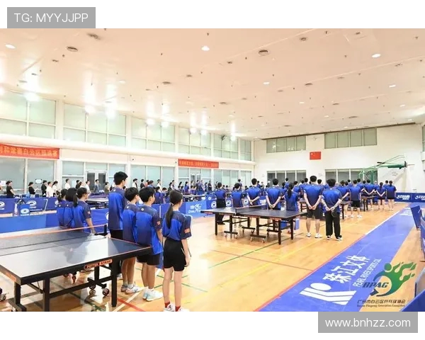 乒乓球的魅力与精神:深入广州乒乓球队的训练与文化探索 乒乓球的魅力与精神:深入广州乒乓球队的训练与文化探索