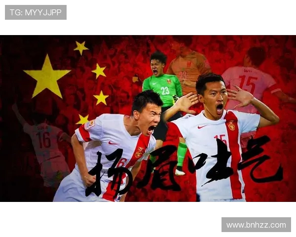 北京足球队荣登足球力量排行榜第十位引发热议 北京足球队荣登足球力量排行榜第十位引发热议