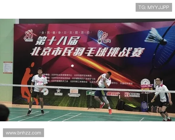 南京羽毛球队实力提升背后的变革与挑战分析