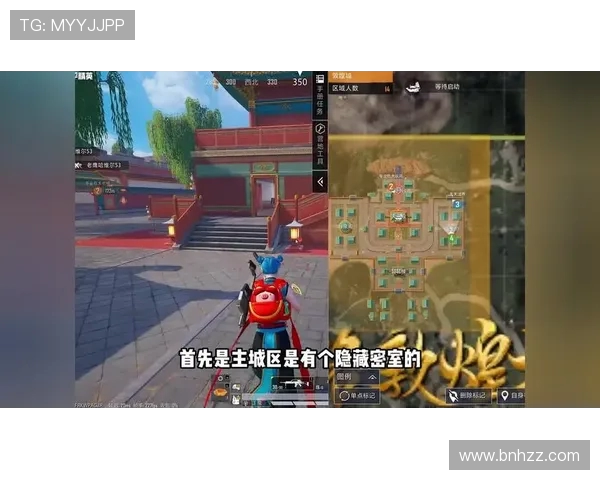 和平精英团队协作赛中WE战队表现卓越再创佳绩引领行业新潮流