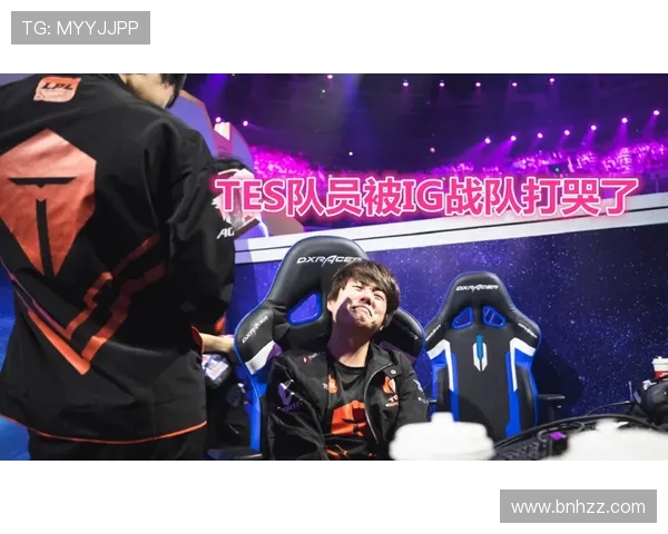 城市赛分析：TES展现出卓越灵活性与战术应变能力的精彩表现