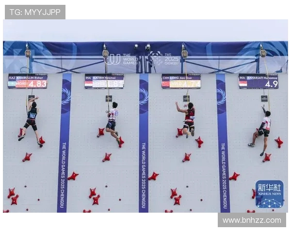 成都攀岩队在马拉松大满贯中的心理素质表现分析与点评