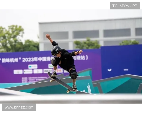 杭州滑板队与北京滑板队比赛后的深度分析与经验总结