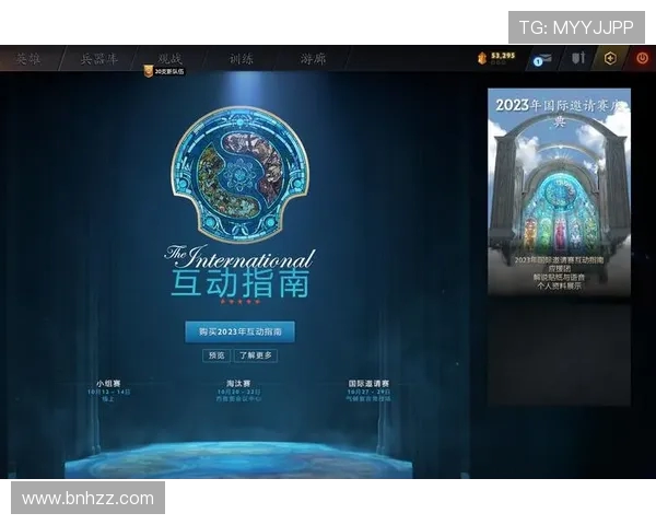 深度对话:李敏分享她在DOTA2世界中的成长与挑战经历 深度对话:李敏分享她在DOTA2世界中的成长与挑战经历