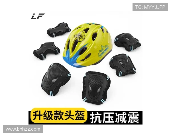 滑板装备选购指南：全面护具推荐助你安全畅玩滑板世界