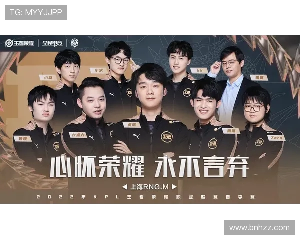 王者荣耀实力榜单更新RNG战队稳居第一名引发热议